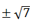 Maths-Vector Algebra-61086.png